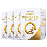 BIOSTIME 合生元 派星系列 较大婴儿奶粉 国行版 2段 900g*4罐