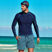 范德安(BALNEAIRE)泳衣 男士分体泳衣 沙滩度假长袖防晒上衣 浮潜冲浪温泉泳装 (单个上衣)30211 XL