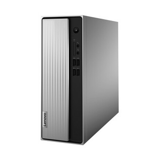 Lenovo 联想 天逸 510s 十代酷睿版 21.5英寸 商用台式机 银色 (酷睿i5-10400、核芯显卡、8GB、1TB HDD、风冷)