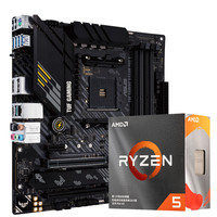 ASUS 华硕 TUF GAMING B450M PRO S MATX主板（AMD AM4、B450）+AMD 锐龙R5-3500X CPU套装