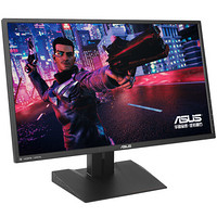 ASUS 华硕 MG279Q 27英寸 IPS技术 FreeSync 显示器(2560×1440、144Hz、100%sRGB）