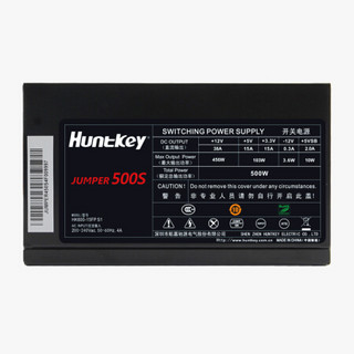 Huntkey 航嘉 JUMPER 500S 非模组ATX电源 500W+GX580X ATX机箱