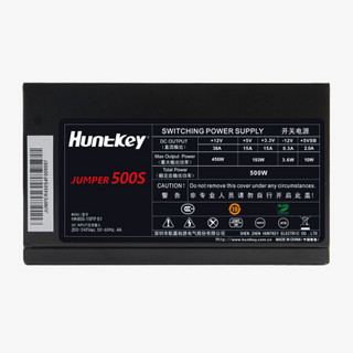 Huntkey 航嘉 JUMPER500S 非模组ATX电源 500W+GS500C ATX机箱