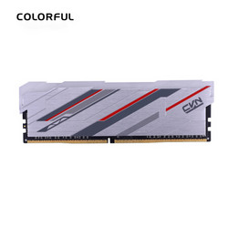 COLORFUL 七彩虹 捍卫者系列 CVN DDR4 3200 8GB RGB灯条 台式机内存