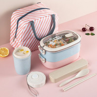 MAXCOOK 美厨 304不锈钢饭盒 小麦秸秆分隔两层学生饭盒双层便当盒1550ml 配汤碗餐具保温袋 彩色MCFT378