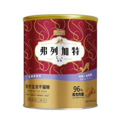 Myfoodie 麦富迪 全冻干猫粮 96%肉含量 火鸡三文鱼 500g
