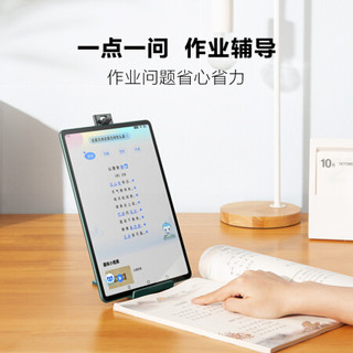 BBK 步步高 家教机S5Pro 小学初中高中英语学习机 智能学生平板电脑 点读机 绿色