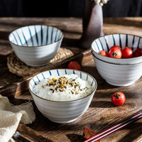 亿嘉IJARL 日式餐具套装陶瓷碗碟套装高温瓷家居4.5英寸饭碗四只装 兰草
