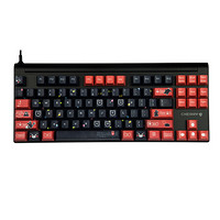 CHERRY 樱桃 MX Board 8.0 熊本熊限定版 黑红主题 87键 有线机械键盘