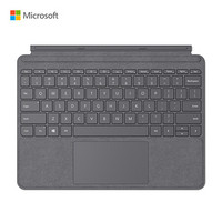 Microsoft 微软  Surface Go 键盘盖