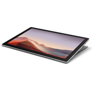 微软 Surface Pro 7 亮铂金+黑色键盘 二合一平板电脑笔记本 | 12.3英寸 十代酷睿i5 8G 128G SSD PLUS专享款