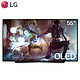 LG CX系列 OLED55CXPCA 55英寸 4K OLED电视