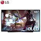 LG CX系列 OLED65CXPCA 65英寸 4K OLED电视