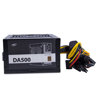 DEEPCOOL 九州风神 DA500 铜牌（85%）非模组ATX电源 500W