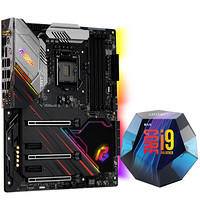 ASRock 华擎 Z390 Phantom Gaming X ATX主板（intel LGA1151、Z390）+英特尔 酷睿i9-9900K CPU套装