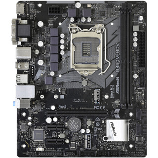 ASRock 华擎 B460M-HDV+酷睿i5-10500 主板CPU套装