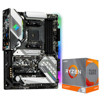 华擎(ASRock)B550 Steel Legend主板+AMD 锐龙9 3900XT 处理器 板U套装