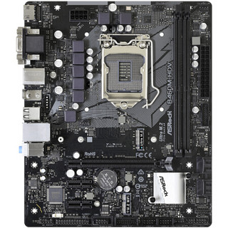 ASRock 华擎 B460M HDV MATX主板（intel LGA1200、B460）+英特尔 酷睿i7-10700 CPU套装