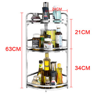 宝优妮 宝优妮厨房置物架三角形墙角调料架子不锈钢拐角转角调味品收纳架