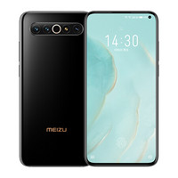 MEIZU 魅族 17 Pro 5G智能手机 12GB+256GB 乌金