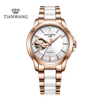 天王表(TIANWANG)手表 霏系列陶瓷带机械表时尚女士手表专柜同款玫瑰金色LS51031P.CPW.S