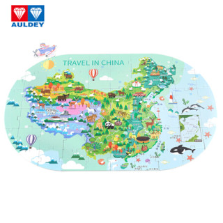 奥迪双钻（AULDEY）儿童玩具进阶教育拼图玩具宝宝幼儿早教故事纸质地理小学生拼图大好河山拼图ZZ910013