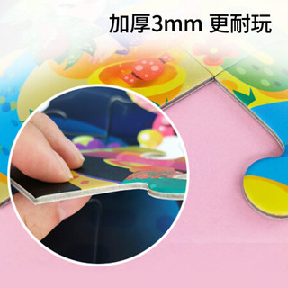 奥迪双钻（AULDEY）儿童玩具进阶教育拼图玩具宝宝幼儿早教故事纸质地理小学生拼图大好河山拼图ZZ910013