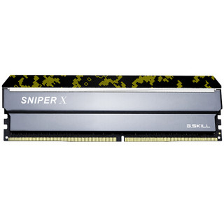 G.SKILL 芝奇 Sniper X狙击者 DDR4 3200MHz 台式机内存 马甲条 迷彩黄 16GB F4-3200C16S-16GSXKB