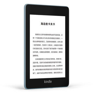 kindle Paperwhite4 6英寸墨水屏电子书阅读器 Wi-Fi 8GB 雾蓝色