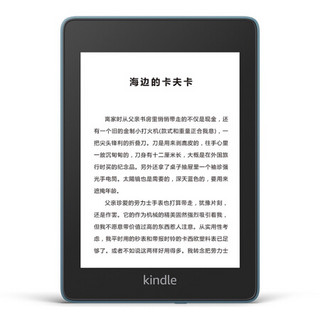 kindle Paperwhite4 6英寸墨水屏电子书阅读器 Wi-Fi 8GB 雾蓝色