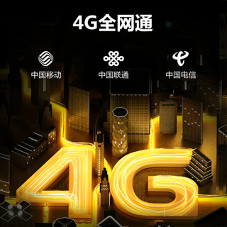 小天才 Z5Pro 儿童智能电话手表