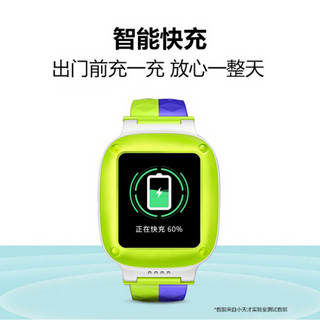 小天才儿童电话手表Y05快充防水GPS定位智能手表 移动2G学生儿童手表手机 男女孩浅粉