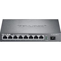 TP-LINK 普联 TL-FC318B-3 企业路由器