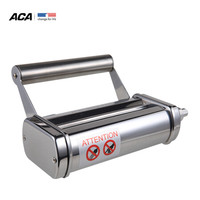 北美电器 （ACA） 厨师机拓展功能 宽切面器配件 ASM021
