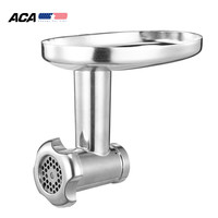 北美电器（ACA）绞肉厨师机配件ASM600B