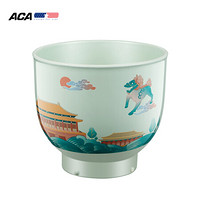 北美电器（ACA）家用厨师机ASM-DC830专用麒麟祥瑞国风古典陶瓷碗ACA830-4L