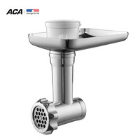 北美电器 （ACA）家用厨师机专用绞肉+灌肠组件ASM10A