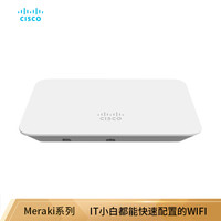 思科（CISCO）Meraki MR20-HW 企业级无线接入点 (含3年授权和配件，此型号为定制品定制期为14天左右）