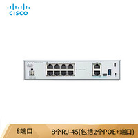 思科（CISCO）FPR1010-ASA-K9 8端口/8 x RJ45企业级下一代防火墙