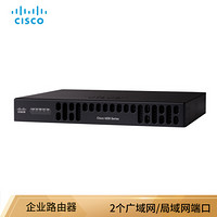 思科（CISCO）ISR4221-SEC/K9 2个广域网/局域网端企业级路由器