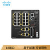 思科（ CISCO）IE-2000-16PTC-G-E 16个前端接口(包括4个PoE端口)工业工程交换机（预定款6-8周左右发货 ）