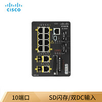 思科（CISCO）IE-2000-8TC-G-N 8端口双输入DC电源工业以太网交换机（预定款6-8周左右发货）