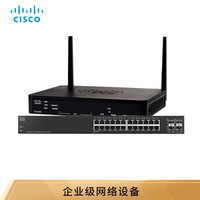 思科(CISCO) 25用户有线+无线优惠套装
