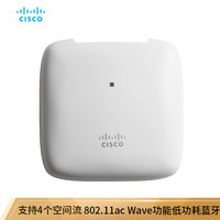 思科（CISCO）AIR-AP1840I-H-K9 企业级无线接入点