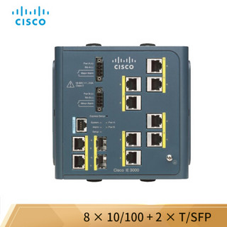 思科（CISCO）IE-3000-8TC 8端口易于部署/管理工业以太网交换机不含电源（预定款6-8周发货不支持退货）