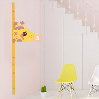 拜杰（Baijie）身高贴  客厅3d可移除儿童房身高尺墙贴宝宝卧室墙壁贴纸卡通动物身高贴墙贴画 长颈鹿JX-01