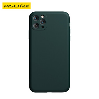 品胜（PISEN）苹果11Pro手机壳 iPhone11Pro保护套 全包防摔液态硅胶手机软壳 裸机手感 墨绿