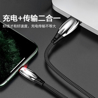 品胜 苹果数据线 iPhone11/Xs Max/XR/8P快充手机充电线1.2米 6S/7P iPad Air/mini 灯显抗折断编织线 黑间灰