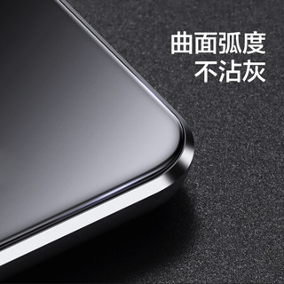  PISEN/品胜 耐刮 iPad钢化膜