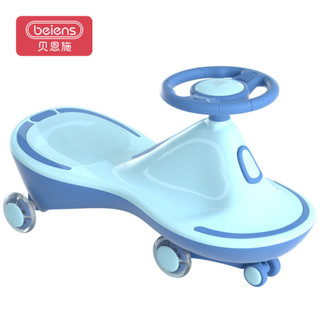 省80元 贝恩施扭扭车 Beiens 贝恩施儿童扭扭车海松蓝多少钱 什么值得买